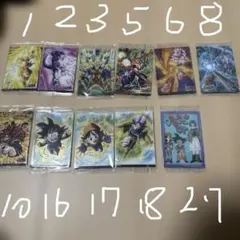 ドラゴンボール イタジャガ vol9 まとめ売り