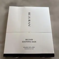 REJURAN RECOVER SOOTHING MASK 5枚入のサムネイル