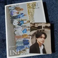 Viva la vita 楽天ブックス限定版 藤牧京介