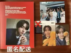 ROMANCE：UNTOLD ENHYPEN JUNGWON