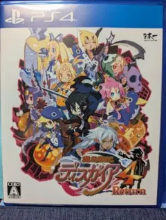 【中古】魔界戦記ディスガイア4 Return
