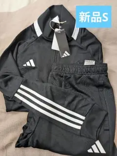 〇新品アディダスadidas ブラックジャージ上下セット　メンズSサイズ