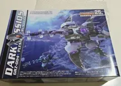 2025年最新】ダークネシオスの人気アイテム - メルカリ