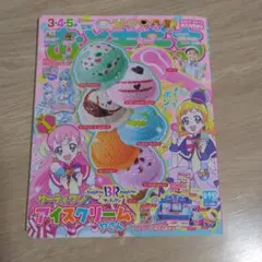 Item thumbnail for item a3217233-d67e-4298-8c71-c75e2b27ae2b