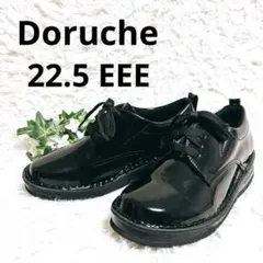 Item thumbnail for item 4f60004c-775c-41a4-888b-cf364143e47c