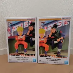 うずまきナルト＆うみのイルカ 72シリーズ フィギュア 2体セット