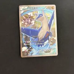 ポケカ】ラティオス 046/L-P ラスターフロート プロモ - メルカリ
