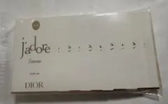 Dior Jagore ジャドール　パルファム　1mL ×10