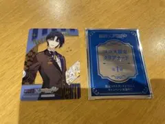 ココス 一織