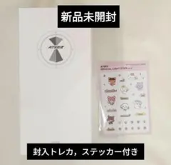 ATEEZ ペンライト ペンラ ver.3 新品未開封未使用 シール付き - メルカリ