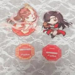 天官賜福 シンガポールカフェ アクリルスタンド 2個セット - メルカリ
