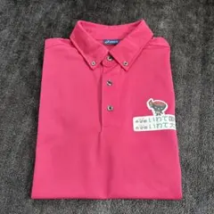 ASICS ピンク 半袖ポロシャツ　いわて国体2016