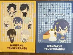 わくわく刀剣乱舞クリアファイル　三日月宗近