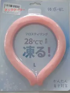 Item thumbnail for item b1209b2d-ac48-40fe-a1ec-67c379a32f1d