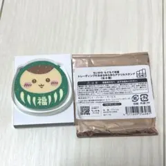 ちいかわもぐもぐ本舗　川越店限定　だるまなアクリルスタンド　くりまんじゅう