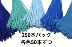 匿名配送　大容量　パック