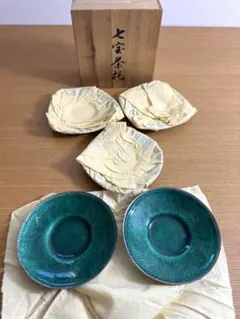 2026年最新】七宝茶托の人気アイテム - メルカリ
