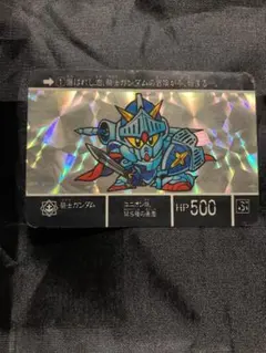 SDガンダム カードダス ① ラクロアの勇者 1994 - メルカリ