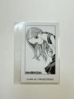 からかい上手の高木さん 特典 クリアしおり 5種セット 非売品R7-173