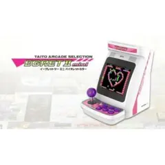 2026年最新】イーグレットツーミニ コントロールパネルの人気アイテム
