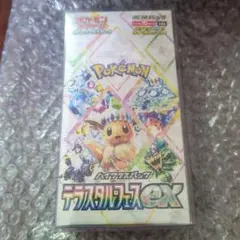 ポケモン テラスタルフェスex 新品未開封シュリンク付き1箱