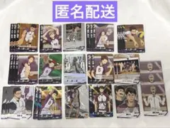 【SP 天童覚】ハイキュー!! バボカ 白鳥沢セット まとめ売り