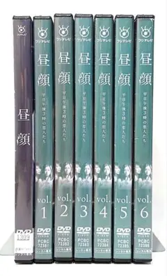 四月は君の嘘【DVD】全9巻セット - メルカリ