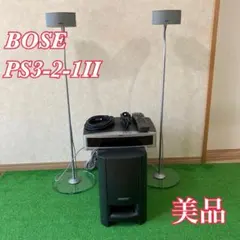 2026年最新】BOSE AV3-2-1の人気アイテム - メルカリ