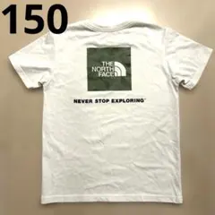 ノースフェイス　150Tシャツ　ボックスロゴ　白のサムネイル