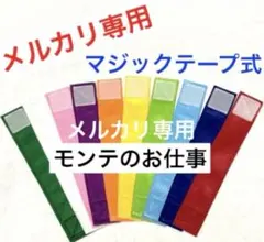 Uo^ェ^oU様 リクエスト 2点 まとめ商品
