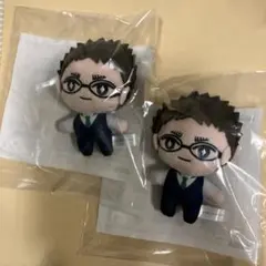 名探偵コナン　セガラッキーくじ　執事喫茶　マスコット　風見裕也　D賞　２点