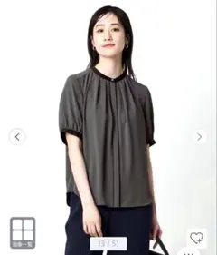 2024年✨未使用タグ付き✨2万 アルアバイル サテンスキッパーブラウス