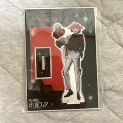 あんスタ スタライ 10th スフィアライト リンライ 天祥院英智 - メルカリ