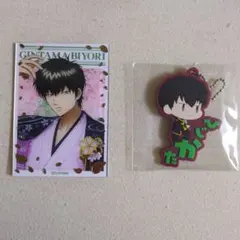 銀魂 土方十四郎 アクリルカード/ラバーストラップ