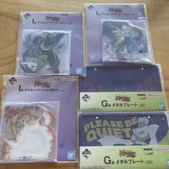 一番くじ ドラゴンボール I賞 G賞 ベジータ セル ナッパ ピッコロ　5種