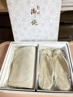 草履バッグセット　シャンパンゴールド　Mサイズ