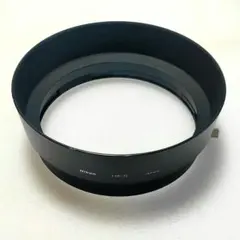 NIKON ニコン F オートNikkor 金属製レンズフード  F-205 NIKON ニコン F オートNikkor 金属製レンズフード F-205 - メルカリ