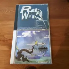 RADWIMPS/もしも【激レアCD】☆最終値下げ☆ - メルカリ