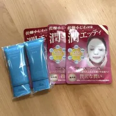 Item thumbnail for item 16907b8e-dede-420a-b3b7-37e0c3defa58