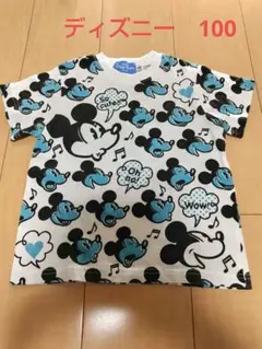 Item thumbnail for item e3056669-2d57-4a95-8627-a257c8540953