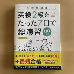 masari様 リクエスト 2点 まとめ商品