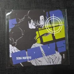 2025年最新】sakamotodays アートコースターの人気アイテム - メルカリ