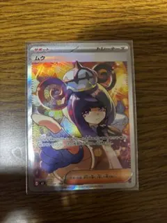 ポケモンカード ムク SAR - メルカリ