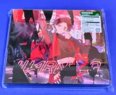 白玉様 リクエスト 2点 まとめ商品