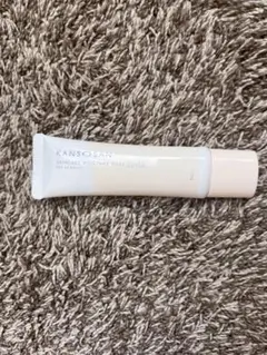 KANSOSAN Skincare Moisture Base COVER