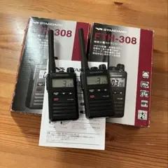 トランシーバー　FTH-308 2個セットのサムネイル