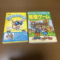 Item thumbnail for item 115ba8d8-a441-4064-8477-025ea2bd8cda