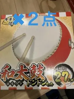 2026年最新】和太鼓セットの人気アイテム - メルカリ