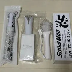 SnowMan ペンライト 3本まとめ売り