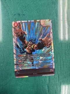 フュージョンワールド ゴジータbr sr★